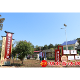 安仁县:培育“民主法治示范村” 筑牢乡村振兴法治“基础桩”