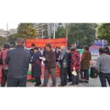 司法公正安化行 社区学校“宪”精彩