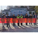 祁阳市司法局:宪法九进,精彩纷呈