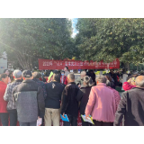 与法同行，精彩呈“宪” ——郴州市北湖区凑响宪法宣传“交响曲”