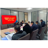 湖南湘江新区社会禁毒协会落实《实施办法》，探索社会化禁毒新举措