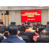 临武县开展2023年度“谁执法谁普法”履职评议报告会