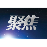 喜报！株洲市“普法+非遗”作品斩获多项殊荣