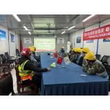 中建五局安装公司开展“12·4”宪法宣传教育