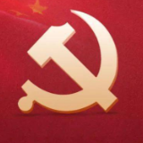凝聚思想共识 汇聚奋进动力——湖南律师行业持续掀起学习宣传贯彻党的二十大精神热潮