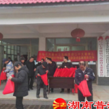 祁阳市司法局开展“公职律师进村(社区)”和“走基层·法律服务惠民生”活动