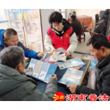 桃源县夷望溪司法所：普法“轻骑兵”，送法到乡村