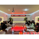 聚力沅澧普法新生代，打造法治建设新引擎——常德市2023年春节大学生“送法下乡”活动纪实