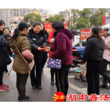 武冈市司法局：学宪法知识 展巾帼风采