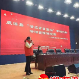 辰溪县妇联开展“清风百日整治”专项行动法治宣传进校园活动