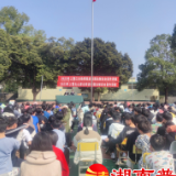 携法入校 卫你而来——江永县人民检察院开展法治进校园活动