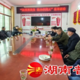 醴陵市司法局：法援惠民生  情暖农民工