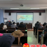 芷江司法局为社矫对象“收心、束行”送上法治大餐