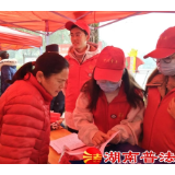 借力“春风”扬“劲帆”——资兴市大学生普法志愿者走进招聘会开展普法宣传