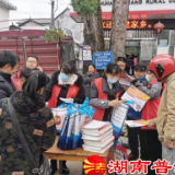 芷江禾梨坳司法所：送法下乡庆新春，法治惠民暖人心
