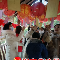 郴州市北湖区司法局开展“迎元宵法治灯谜会”法治宣传活动