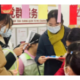 长沙市开福区:猜灯谜宣普法 喜气洋洋闹元宵