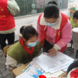 南县茅草街司法所：开学第一课 普法助成长