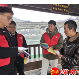 辰溪县黄溪口司法所：大学生“送法下乡” 正月里来普法忙