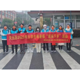 法治春风吹入户  普法宣传暖人心——株洲市天元区司法局开展大学生送法下乡活动