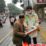 嘉禾县司法局开展寒假期间返乡大学生普法志愿者宣传活动