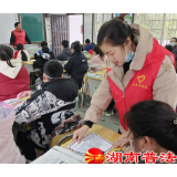 南县浪拔湖司法所：青春开学季 禁毒进校园