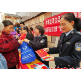 汝城县司法局开展“湘妹子赶集普法”活动