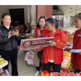 南县茅草街司法所:积极发挥“她”力量 禁毒宣传创和谐