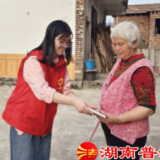 蓝山县:公职律师送法下乡,走进美丽坪源