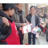 泸溪县合水镇:关爱妇女儿童 助力乡村振兴