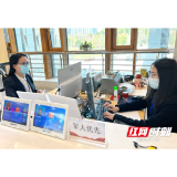 株洲市国信公证处推出拥军优属“五项服务举措”