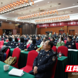 现场见证！巾帼劳模走进湘警职院