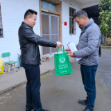 联合检查促实效 培育示范强引领——怀化市深入开展农村学法用法示范户培育工作大检查