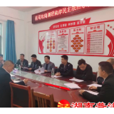 临武县司法局高质量推动“民主法治示范村（社区）”创建工作