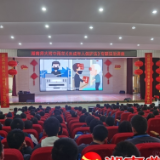 长沙市雨花区：送法进校，守护少年的你