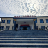 【全国民主法治示范村(社区)看长沙②】河东新村:百万负债今盈余 法治乡村谱新篇