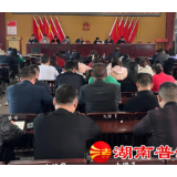 隆回县南岳庙镇人大开展普法宣传活动