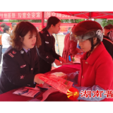 国家安全，全民有责——靖州县开展全民国家安全教育日普法宣传活动