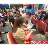 益阳市赫山区司法局开展民法典进社区法治宣讲活动