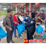 中方县司法局：“法律明白人”培养提升工程有力助推法治乡村建设