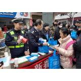 中方县司法局四大举措提升司法惠民实效