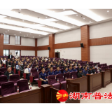 常德市武陵区副区长出庭应诉 行政执法人员获“沉浸式”普法