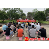 益阳市赫山区龙光桥司法所：法律服务再发力  惠民暖心获好评