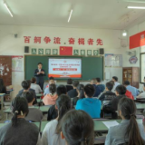 法润侗乡!公益法律服务硕博团在侗乡新晃开讲