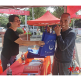 衡山:法治助力乡村振兴 民法“典”亮精彩生活