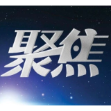 长沙：“非遗+普法” 打造法治文化新品牌