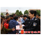 安仁县：“法治三句半”唱响农村法治宣传教育月