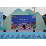 安乡：非遗“典”亮乡村法治文化