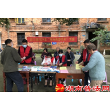 桃江：法治宣传进社区，民法“典”亮桃花江
