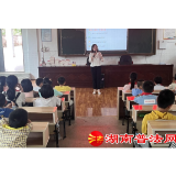 永州市冷水滩区司法局开展“利剑护蕾 守护成长”送法进校园活动